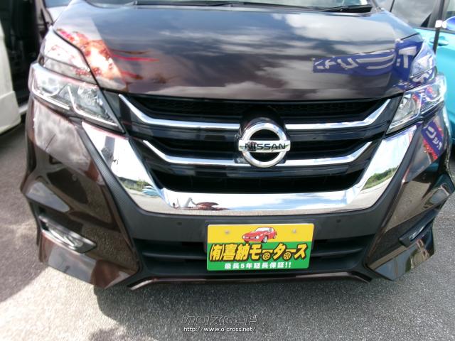 日産 セレナ
