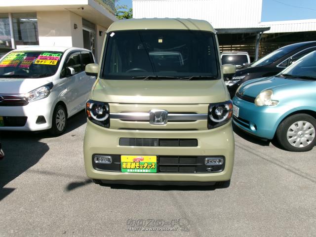 ホンダ N-VAN