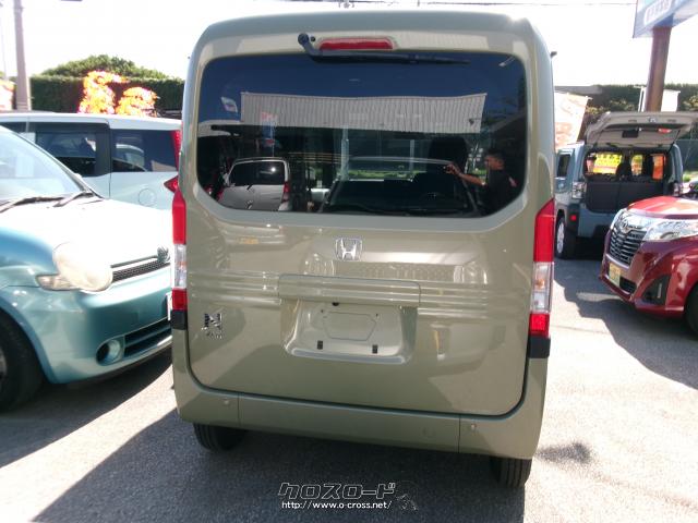 ホンダ N-VAN