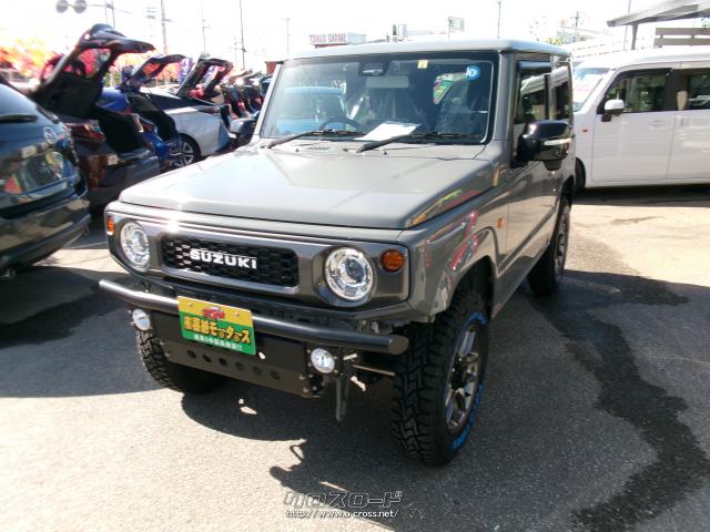 スズキ ジムニー XC・2022(R4)年式・ミディアムグレー・660cc・喜納