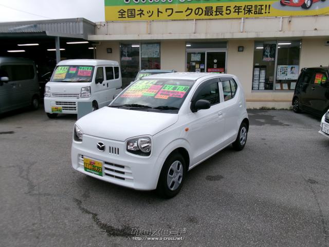 マツダ キャロル GL・2020(R2)年式・ホワイト・660cc・喜納モータース