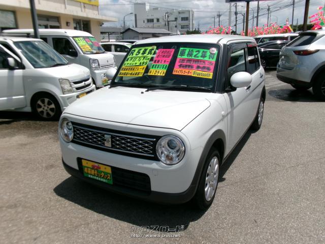 スズキ アルトラパン X・2023(R5)年式・ピュアホワイトパール・660cc 