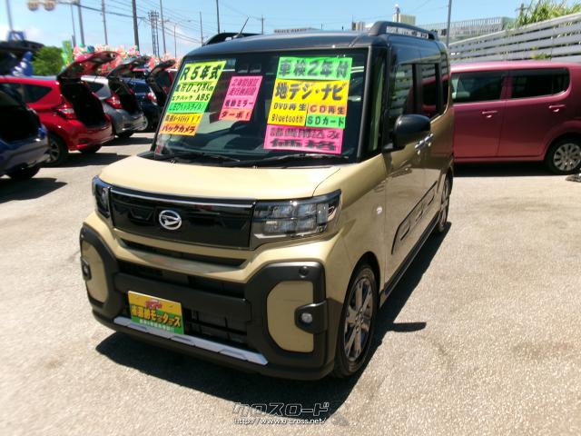 ダイハツ タント