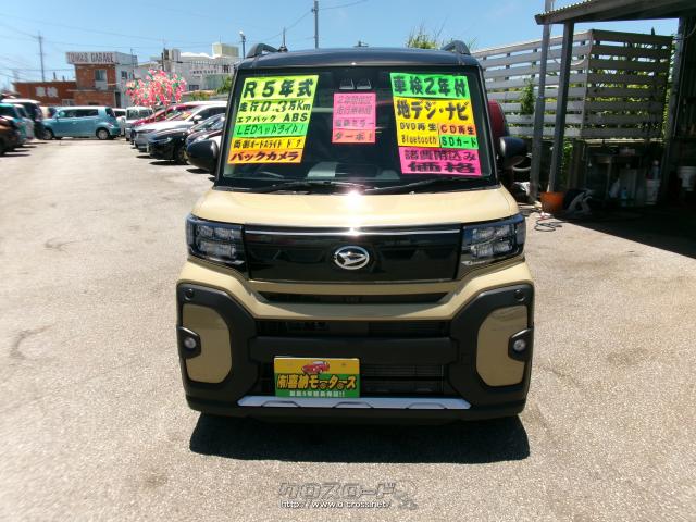 ダイハツ タント