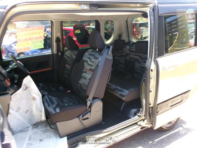 ダイハツ タント