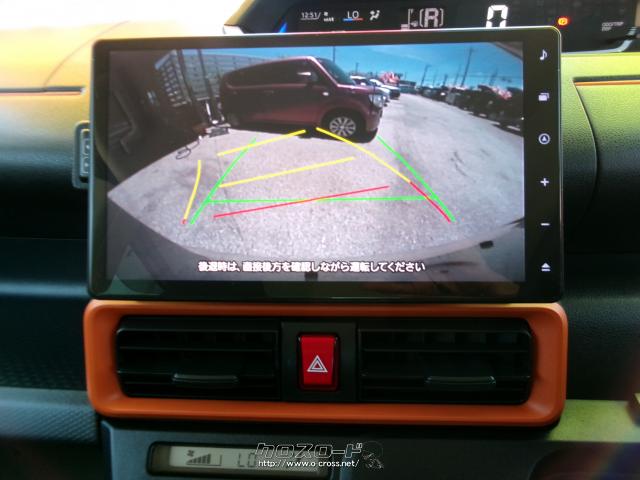 ダイハツ タント