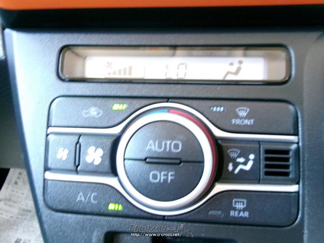 ダイハツ タント