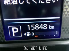 三菱 eKワゴン