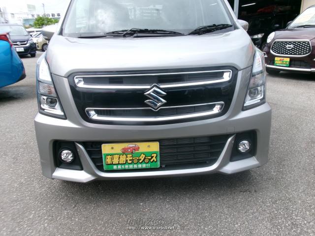 スズキ ワゴンR