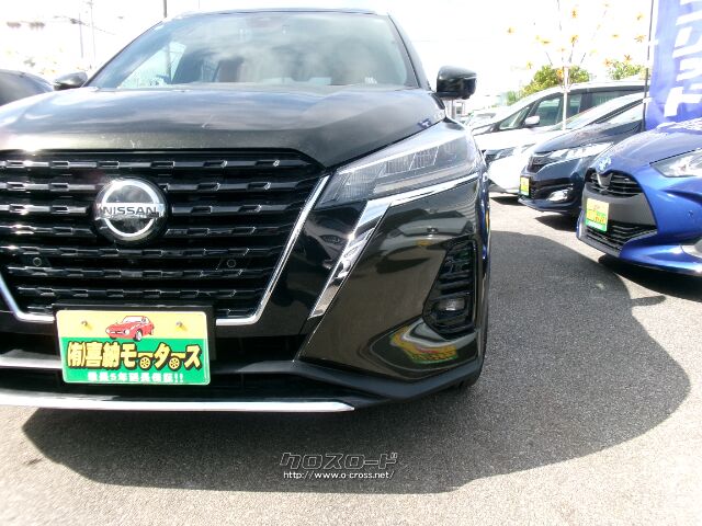 日産 キックス