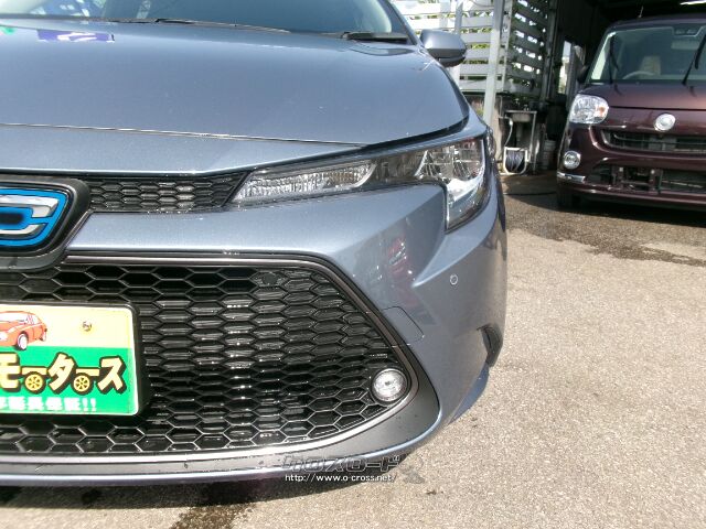 トヨタ カローラツーリング