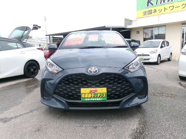 トヨタ ヤリス