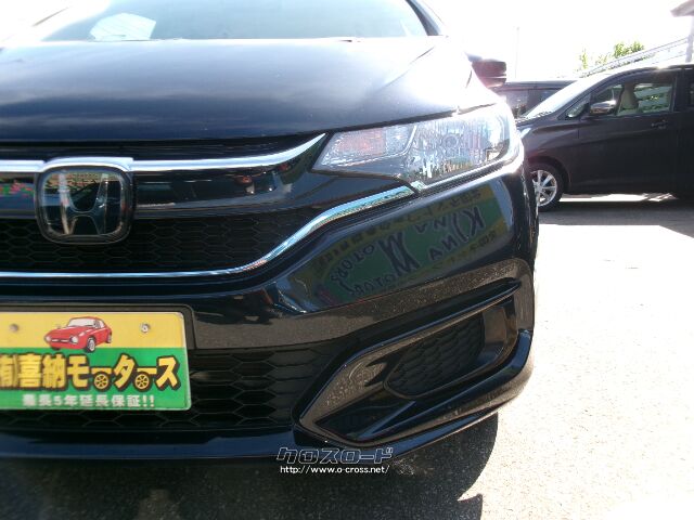 ホンダ フィットハイブリッド