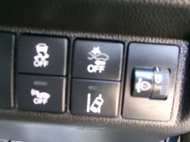 ホンダ フィットハイブリッド