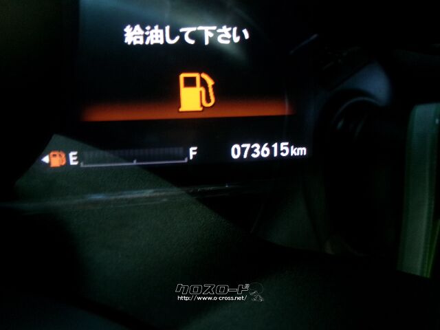 ホンダ フィットハイブリッド