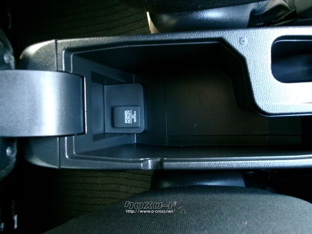 ホンダ フィットハイブリッド