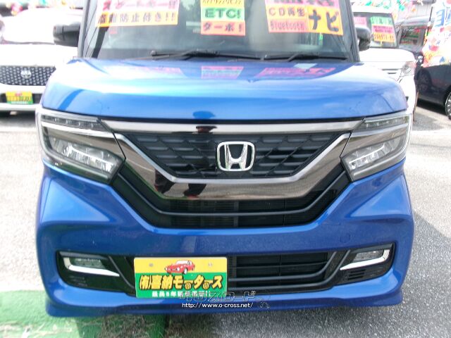 ホンダ N-BOX 660 G L ターボ ホンダセンシング・2020(R2)年式