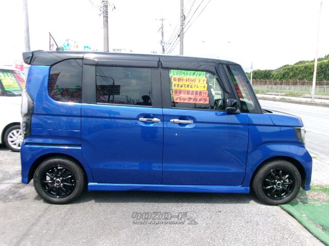 ※ポンタ【箱無し】ブロリー　A賞 😎 今日はZRX400のお客様が昔の風防、2番シボリ、ハタボーS