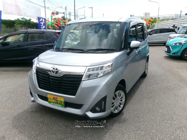 トヨタ ルーミー