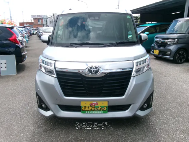 トヨタ ルーミー