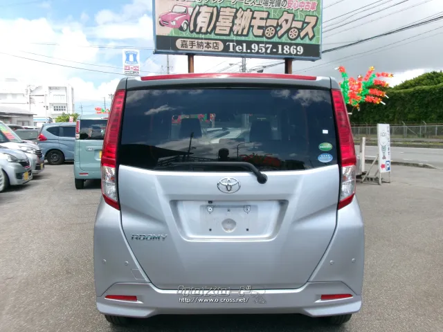 トヨタ ルーミー