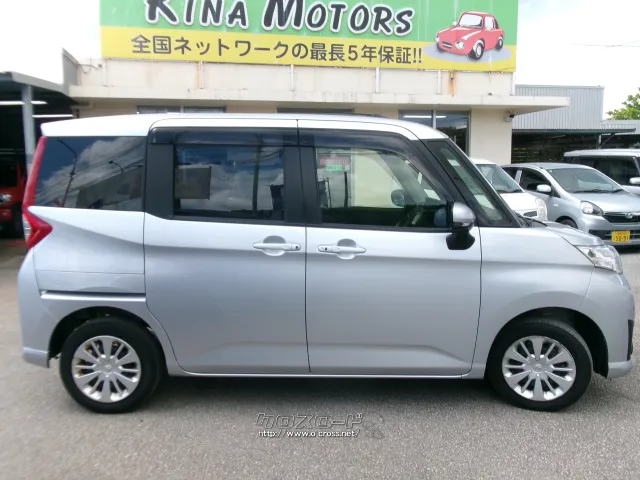 トヨタ ルーミー