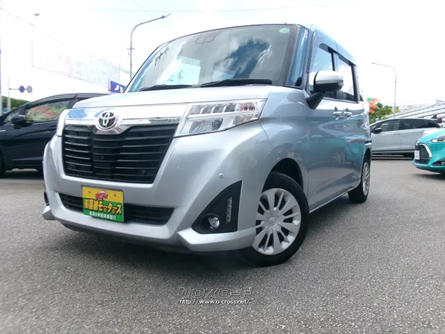 トヨタ ルーミー