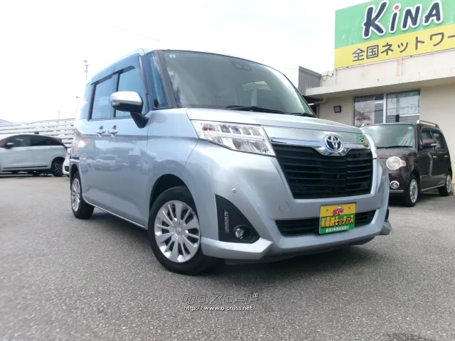 トヨタ ルーミー