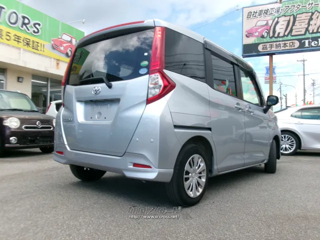 トヨタ ルーミー