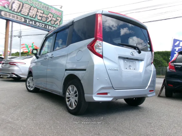 トヨタ ルーミー