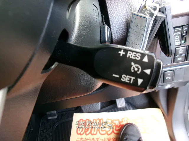 トヨタ ルーミー