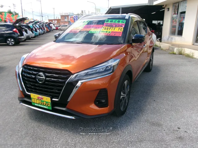 日産 キックス