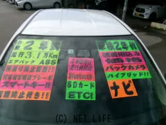 トヨタ カローラアクシオ