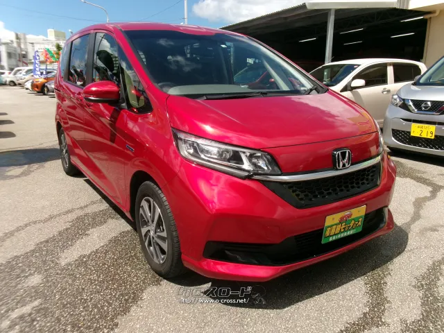 ホンダ フリード