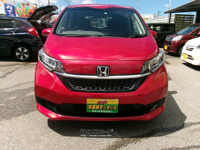 ホンダ フリード