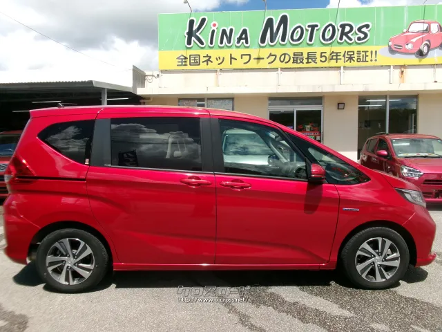 ホンダ フリード