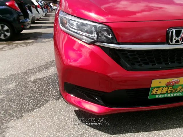 ホンダ フリード