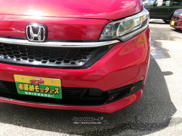 ホンダ フリード