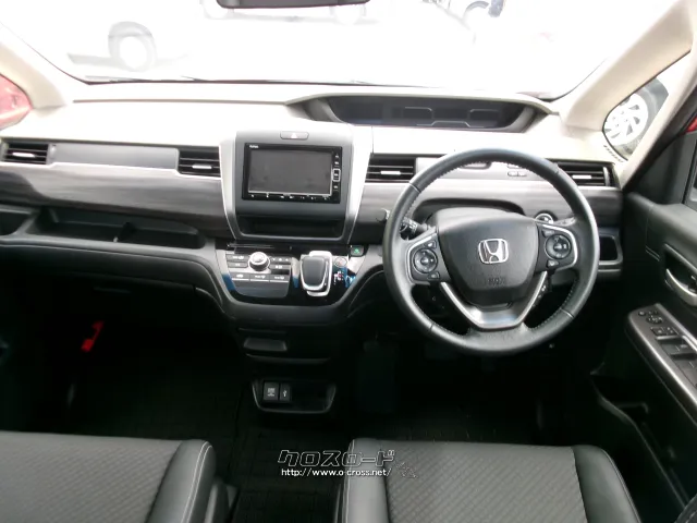 ホンダ フリード