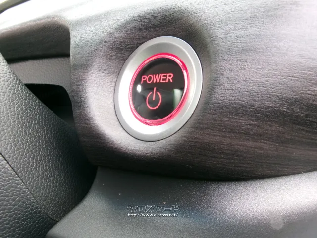 ホンダ フリード