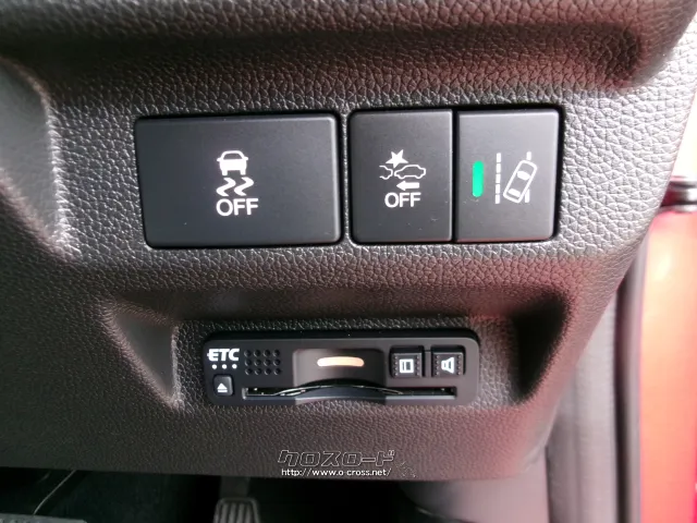 ホンダ フリード