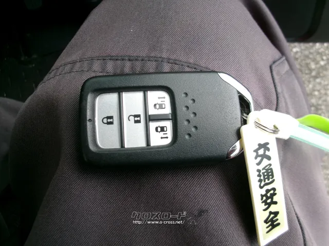 ホンダ フリード