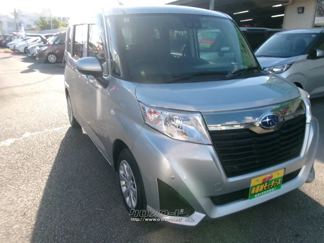 スバル ジャスティ