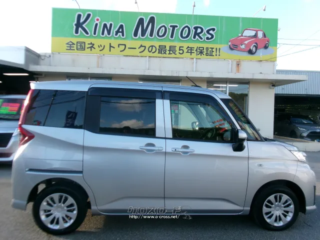 スバル ジャスティ