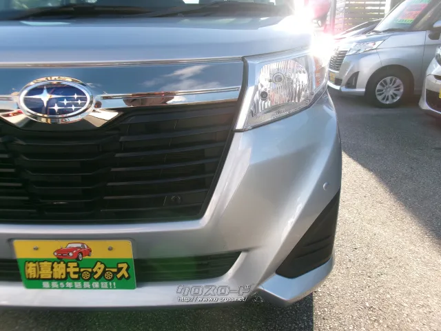 スバル ジャスティ