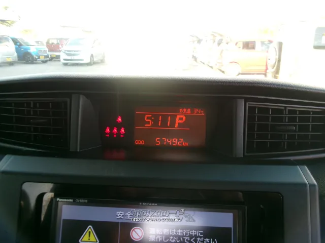 スバル ジャスティ