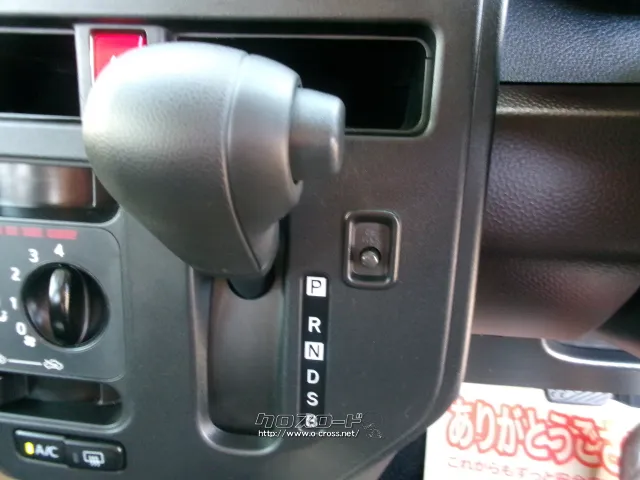 スバル ジャスティ