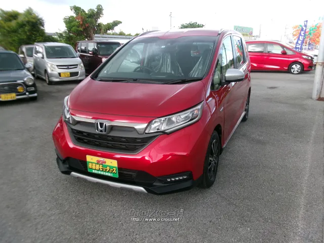 ホンダ フリード
