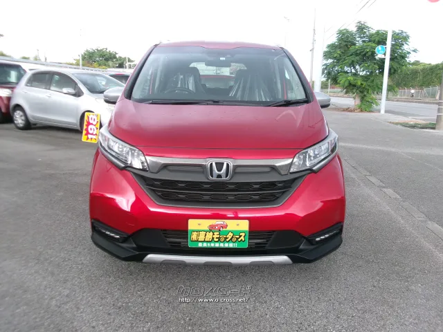 ホンダ フリード