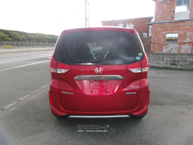 ホンダ フリード